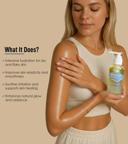 Clouds - Body Oil